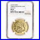 1988_SM_Singapore_Gold_1_oz_100_Singold_Lunar_Year_of_the_Dragon_NGC_MS66_01_qgvr