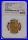1578_88_T_M_Spain_Gold_6_71_grams_2_Escudos_M_in_Circle_NGC_XF45_01_wdkm