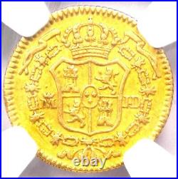 1783 Spain Gold Charles III Half Escudo Gold Coin 1/2E Certified NGC XF40 EF40