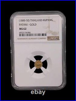 1800-50 Thailand Kupang Patano Gold NGC MS62 WG1