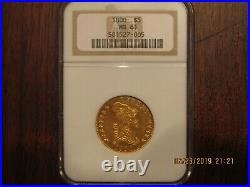 1800 Half Eagle $5 Early US Gold Coin NGC MS-61 Beautiful UNC Example