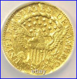 1802/1 Capped Bust Gold Quarter Eagle $2.50 Coin NGC VF Details Rare Date