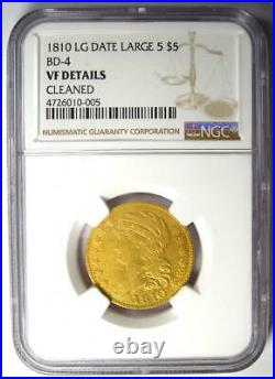 1810 Capped Bust Gold Half Eagle $5 Certified NGC VF Details Rare Gold Coin