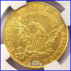 1811 Capped Bust Gold Half Eagle $5 Certified NGC AU Details Rare Gold Coin