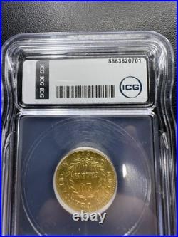 1813-A France 20 Francs Gold Coin Napoleon Bonaparte ICG XF EF 45.1867 AGW