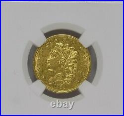 1834 $5 Classic Half Eagle NGC AU55 Plain 4 Variety Attractive Rare Coin