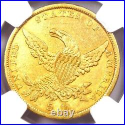 1836 Classic Gold Half Eagle $5 Coin Certified NGC VF Details Rare Coin