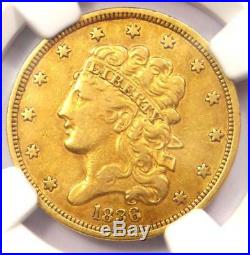 1836 Classic Gold Half Eagle $5 NGC XF Detail Rare Certified Gold Coin