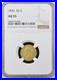 1836_Script_8_2_50_Classic_Head_Gold_Quarter_Eagle_NGC_AU55_01_zz
