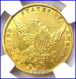 1837 Classic Gold Half Eagle $5 Coin Certified NGC XF Details (EF) Rare
