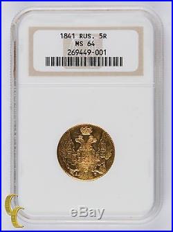 1841 Russia 5 Roubles MS-64 by NGC, Gold Coin C# 175.1