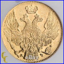 1841 Russia 5 Roubles MS-64 by NGC, Gold Coin C# 175.1