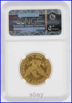 1845 Liberty Head Gold Eagle NGC XF45 $10 Philadelphia Minted Gold Coin 1845 Liberty Head Gold Eagle NGC XF45 $10 Philadelphia Minted Gold Coin
