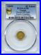 1849_1_Warrior_British_Columbia_California_Gold_Greene_350_PCGS_AU55_R8_01_ybh