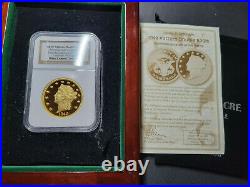 1849 Pattern Double Eagle 1 oz. 999 Gold NGC Gem Proof Ultra Cameo withCase