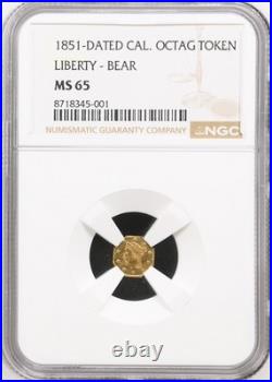 1851 California Fractional Gold / NGC MS65 / Solid Gold