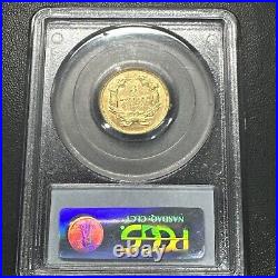 1854 $3 Three Dollar Indian Princess Head GOLD Coin CERTIFIED PCGS AU 53 1854 $3 Three Dollar Indian Princess Head GOLD Coin CERTIFIED PCGS AU 53