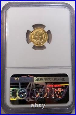 1855 Scace Gold One Dollar G$1 NGC AU 58 -Terrific Short-run Coin With Class