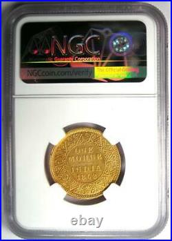 1862-C India Victoria Gold Mohur Coin 1R NGC Uncirculated Details (UNC MS)