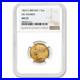 1863_Great_Britain_Gold_Sovereign_Victoria_Shield_AU_53_NGC_D_15_01_rok