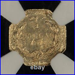 1871 G50c California Fractional Gold Liberty Octagonal BG-912 NGC UNC G6060