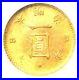 1871_Japan_Gold_Yen_Coin_G1Y_High_Dot_Certified_NGC_MS64_BU_UNC_Rare_01_qzo