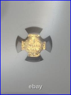 1873 Octagonal Indian Gold 50C BG-942 NGC MS63 Rare Exonumia Coin