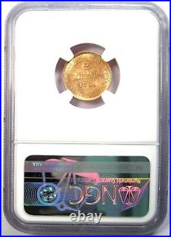 1881 Canada Newfoundland Victoria Gold $2 Coin Certified NGC AU58