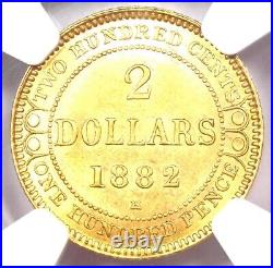 1882-H Canada Newfoundland Victoria Gold $2 Coin Certified NGC MS61 (BU UNC)
