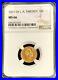 1883_Eb_La_Gold_Sweden_10_Kronor_Coin_Oscar_II_Coin_Ngc_Mint_State_66_01_cl