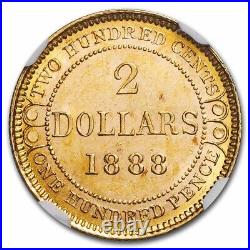 1888 Newfoundland Gold $2.00 MS-62 NGC SKU#273323
