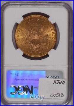 1888-S Gold Liberty Head $20 NGC MS62. Much Scarcer Date