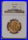 1892_O_Gold_Liberty_Head_10_NGC_MS61_BU_New_Orleans_Mint_Eagle_01_jcxv