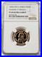 1898_1999_Official_500_Minted_Gold_South_Africa_Pond_Stamped_9_Ngc_Proof_69_Uc_01_poo