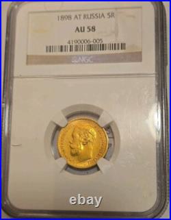 1898 AT Russia 5 Ruble Gold Coin NGC AU 58 Tzar Nicholas II