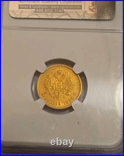1898 AT Russia 5 Ruble Gold Coin NGC AU 58 Tzar Nicholas II