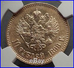 1898 NICHOLAS II RUSSIAN Czar 10 Roubles Gold Coin of Russia NGC AU 58 i60514