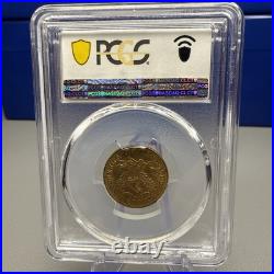 1900 LIBERTY HEAD HALF EAGLE $5 GOLD NGC MS62 FREE SHIPPING! Investment Coin