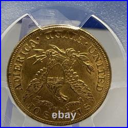1900 LIBERTY HEAD HALF EAGLE $5 GOLD NGC MS62 FREE SHIPPING! Investment Coin
