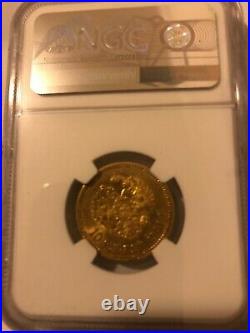 1901 O3 Russia 10 Roubles Gold Coin NGC AU 53