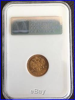 1901 Russian gold coin 5 roubles NGC MS67 RARE