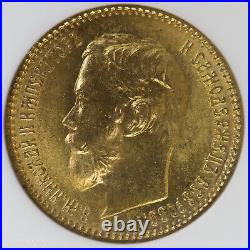 1902 5r Russia Gold 5 Rouble Coin NGC MS 67 Uncirculated