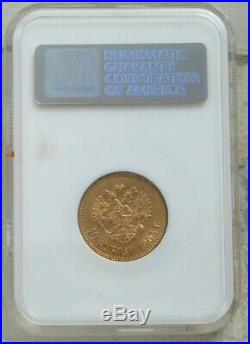1903 Russia 10 Roubles Gold Coin Ngc Ms 65