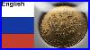 1904_Russian_5_Roubles_Gold_Coin_Ngc_Ms65_Rare_Imperial_Russian_Coin_01_an