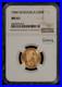 1904_Venezuela_20_Bolivares_Gold_Coin_NGC_MS_61_1867_AGW_SKU_G4946_01_sive
