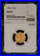 1905_G_2_50_Liberty_Head_Gold_Quarter_Eagle_NGC_MS_62_SKU_G4849_01_apm