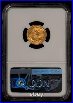 1907 G$2.50 Liberty Head Gold Quarter Eagle Frosty NGC MS 63 SKU-G5719