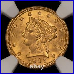 1907 G$2.50 Liberty Head Gold Quarter Eagle Frosty PQ NGC MS 64 SKU-G5722