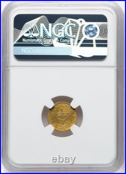 1909 Alaska-Yukon-Pacific Expo Gold 1 DWT, MS62 NGC, Hart's Coins of the West