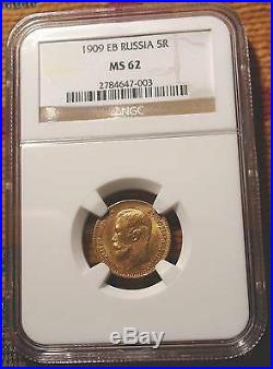 1909 Ngc Ms62 5 Roubles Russian Tzar Antique Gold Coin Imperial Antique Russia